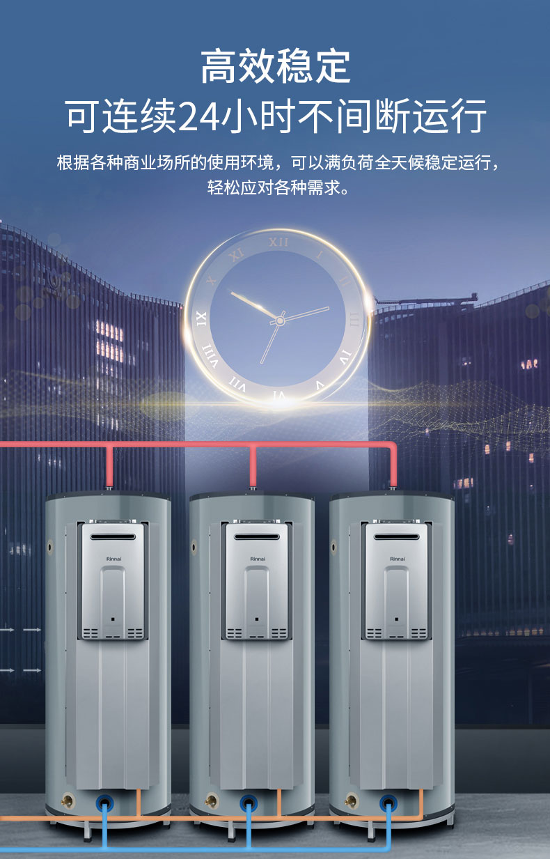 RCS-DD1-2637W-440D (16).jpg