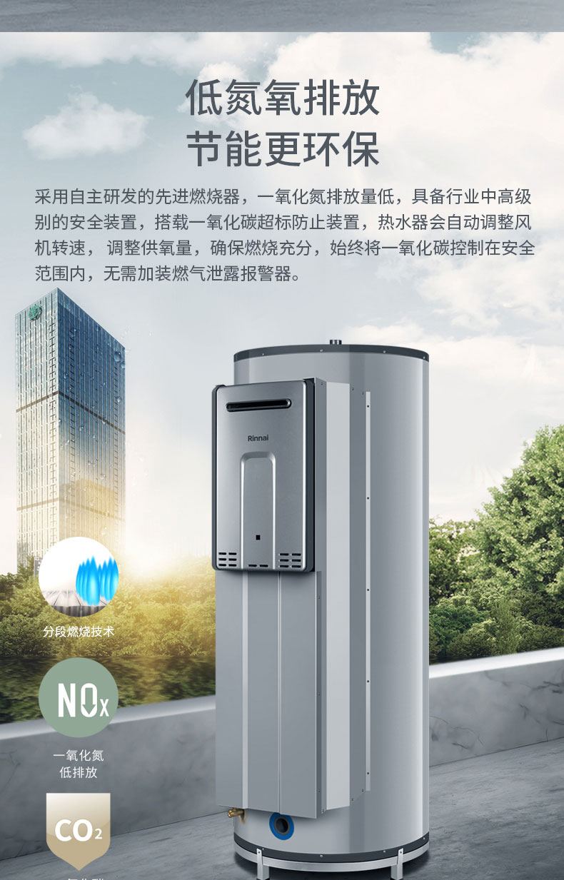 RCS-DD1-2637W-440D (17).jpg