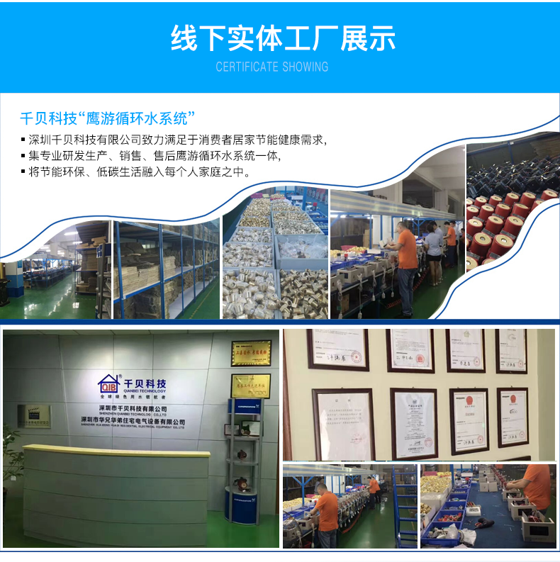 596f0a07Nd8849615.png