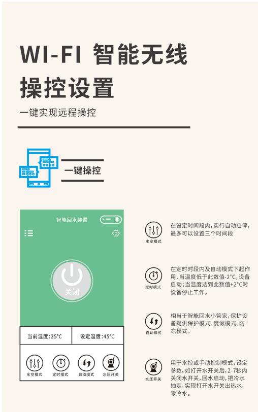 2568EFF-2569EFF-4.jpg