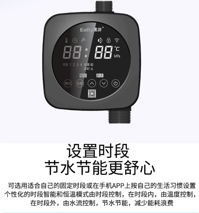 米家7.png