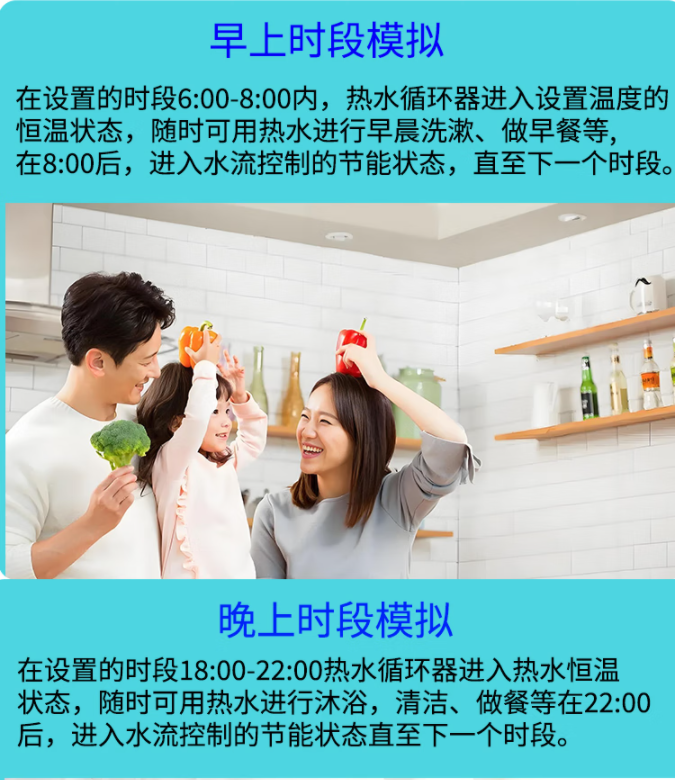 米家8.png