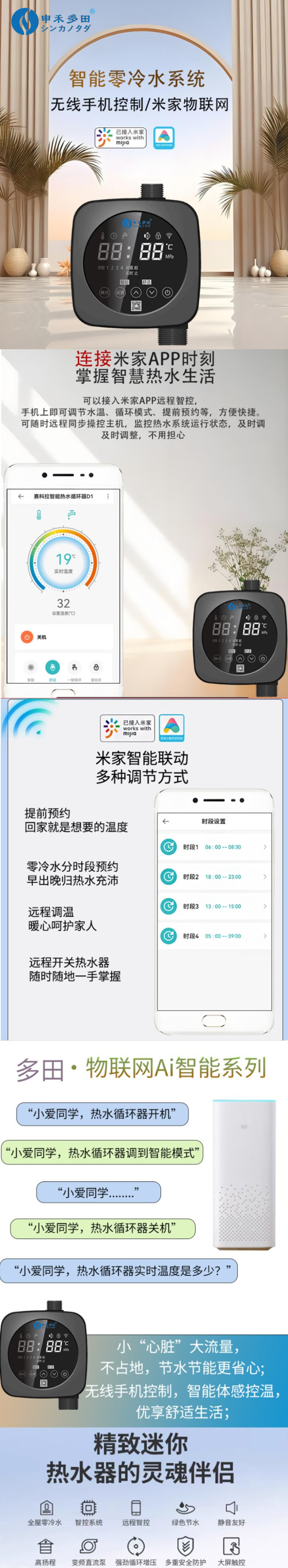 H6YS-详情1.jpg