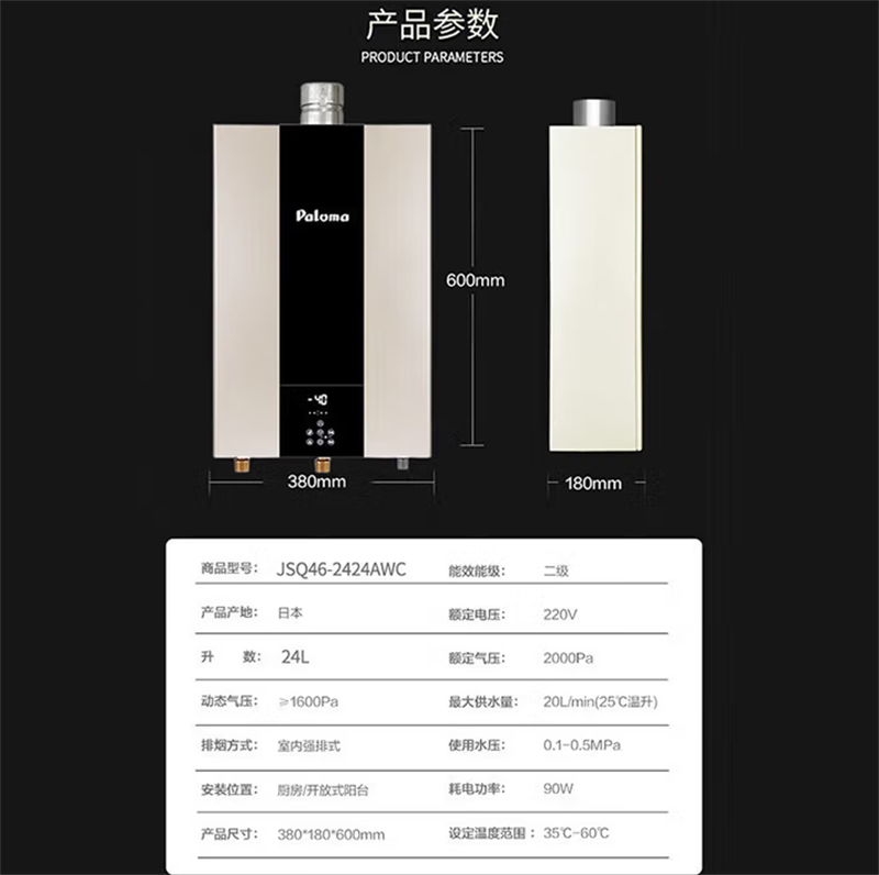 2424AWC (2).png
