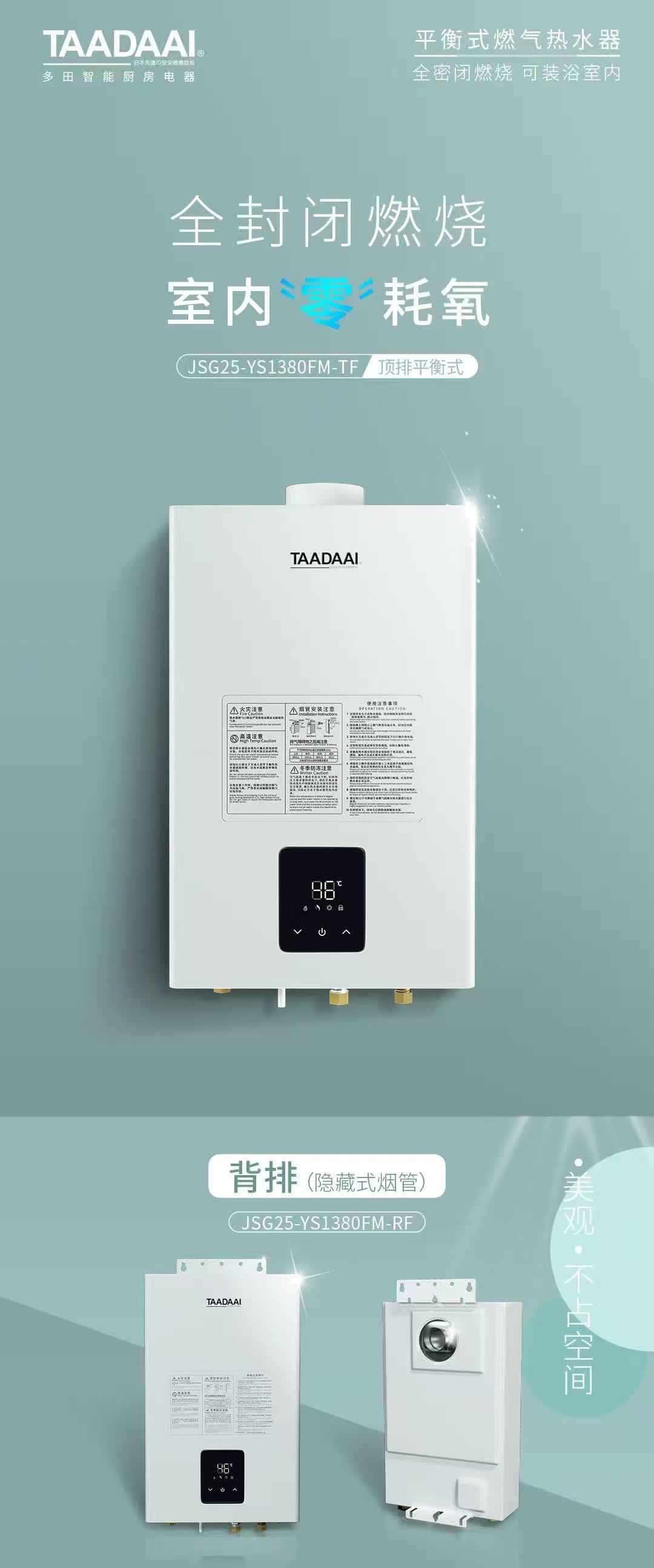 1380FM (1).jpg